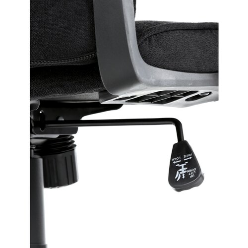 Autronic KA-L607 BK2 irodai szék