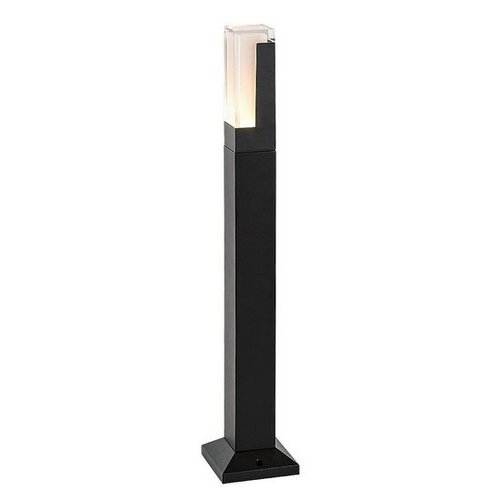 Rabalux 77128 zewnętrzny słupek LED Darvas, 7 W