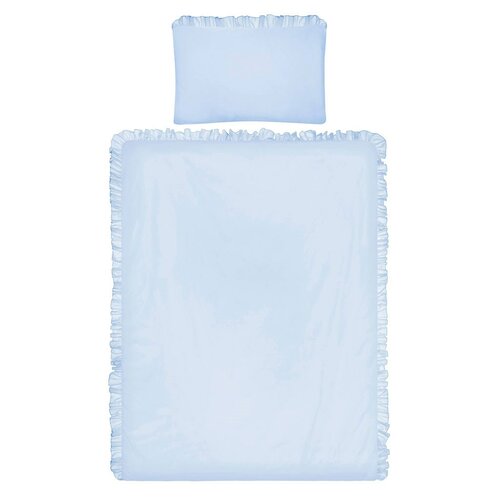 Lenjerie de pat Belisima de bumbac pentru pătuț Pure,albastru 90 x 120 cm, 40 x 60 cm