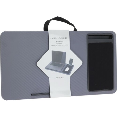 Stolik pod laptopa, szary, 57,5 x 4 x 30,5 cm, MDF