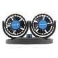 Compass Wentylator Mitchell Duo 21,5 x 13 x 11 cm, 12 V