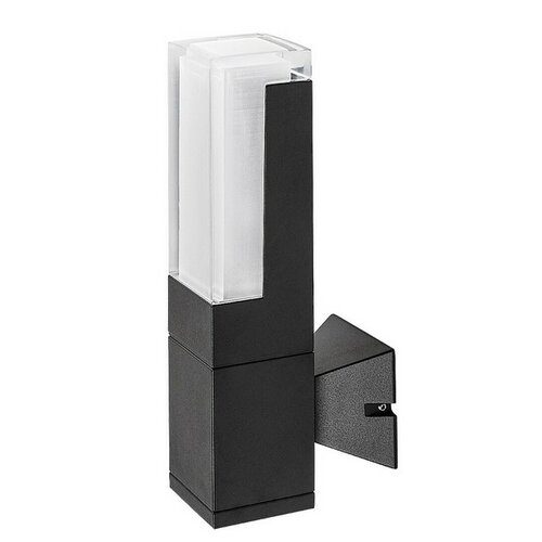 Rabalux 77126 vonkajšie nástenné LED svietidlo Darvas, 7 W, 7 W