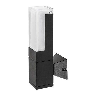 Rabalux 77126 zewnętrzna lampa ścienna LED Darvas,7 W