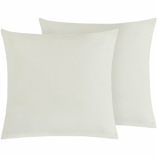 Bellatex Бавовняні наволочки сірого кольору, 40 ×40 см, 2 шт.