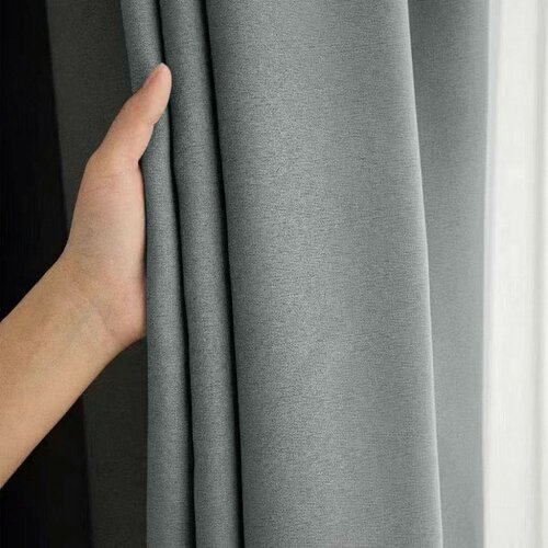 ARÔME HOME Zasłona zaciemniająca ciemnoszara, 135x 245 cm