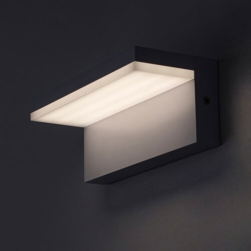 Rabalux 77093 zewnętrzna lampa ścienna Zaragoza, biały