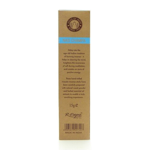 Bețișoare parfumate Organic Goodness Masala 12 pcs, Nag Champa