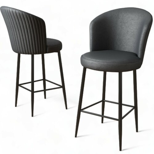 Set de scaune de bar Uras Anthracite, 2 buc.