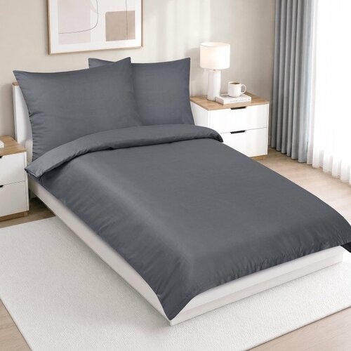Set de lenjerie de pat din satin Bellatex Lux, griînchis, 140 × 200, 70 × 90 cm