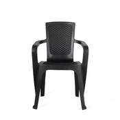 Scaun din ratan Night 38 x 44 x 84 cm