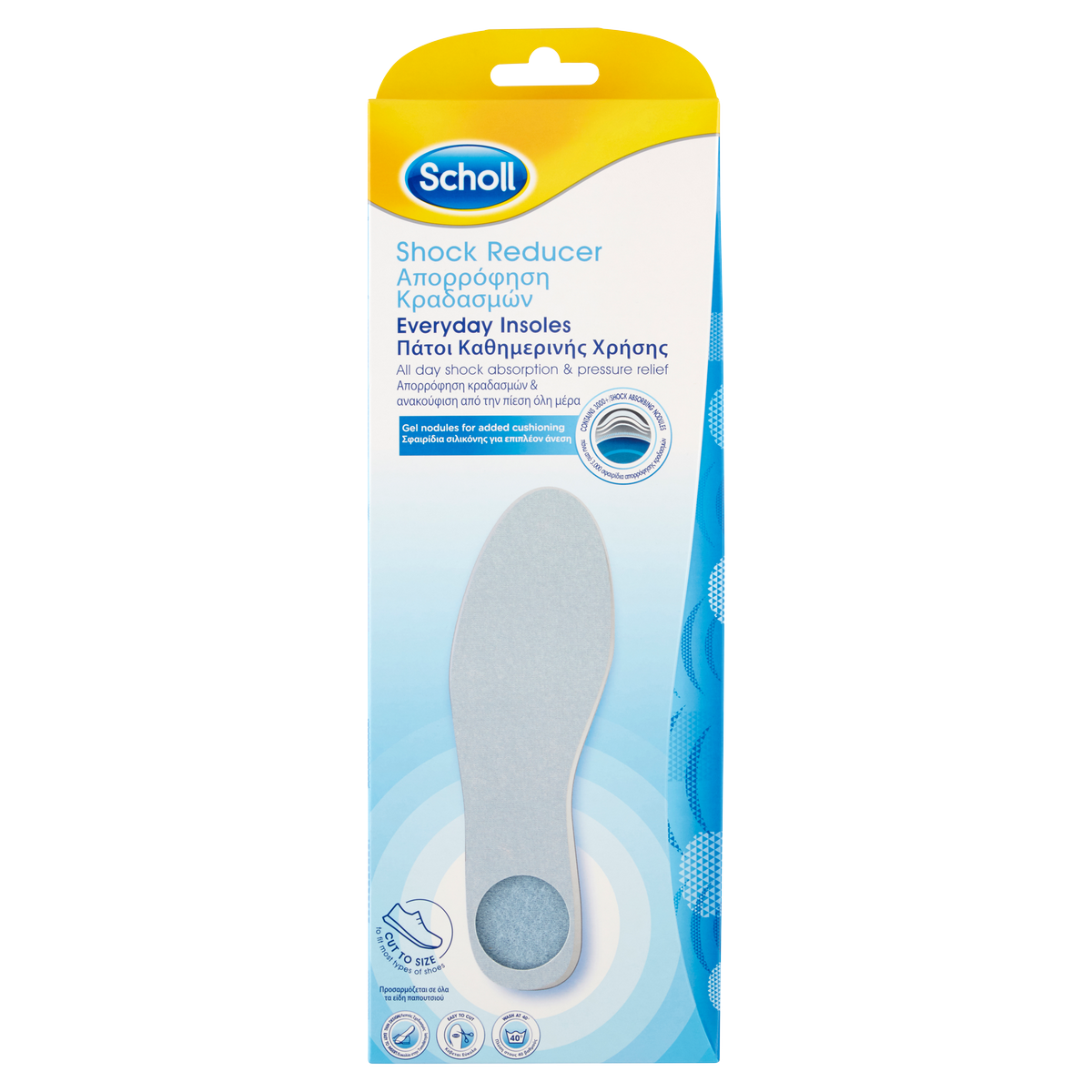 Scholl Everyday lábágybetét, ütéscsillapítóval akciós termékkép 1