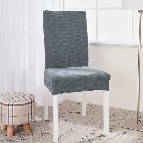 4Home Napínací potah na židli Magic clean svetlosiva, 45 - 50 cm, set 2 kos