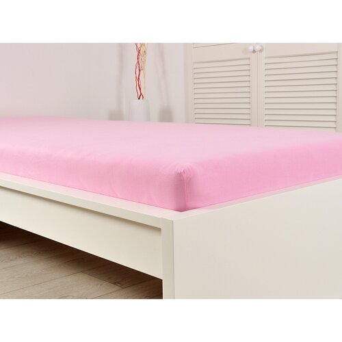 Cearșaf de pat 4Home jersey Ideal roz, 200 x 200 cm