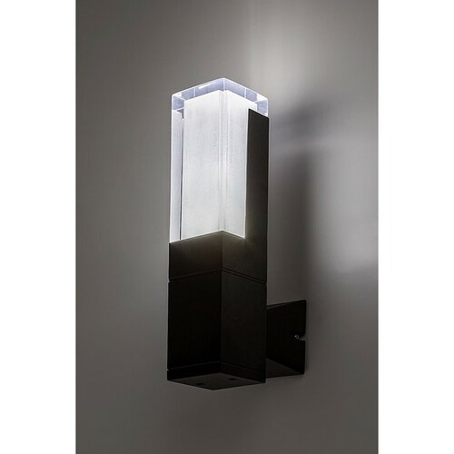 Rabalux 77126 zewnętrzna lampa ścienna LED Darvas,7 W