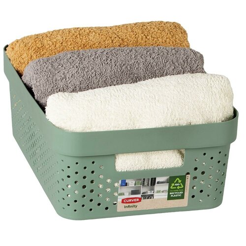 Curver Коробка для зберігання 11 л, зелена