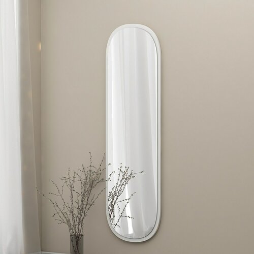 Zrkadlo Magnum White
