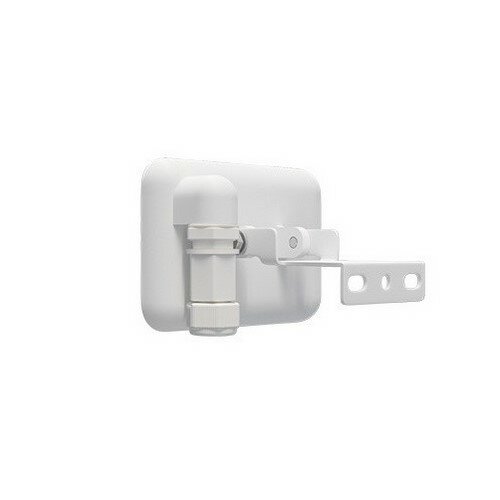 Panlux LED reflektor Vana Evo biela, IP65, 30 W