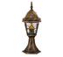 Rabalux Monaco 8183 venkovní stojací lampa antická zlatá