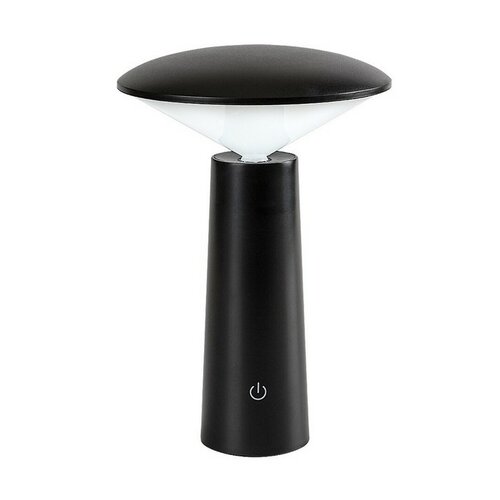 Rabalux 77147 stolná funkčná LED lampička Poperro, 3W, IP20, čierna