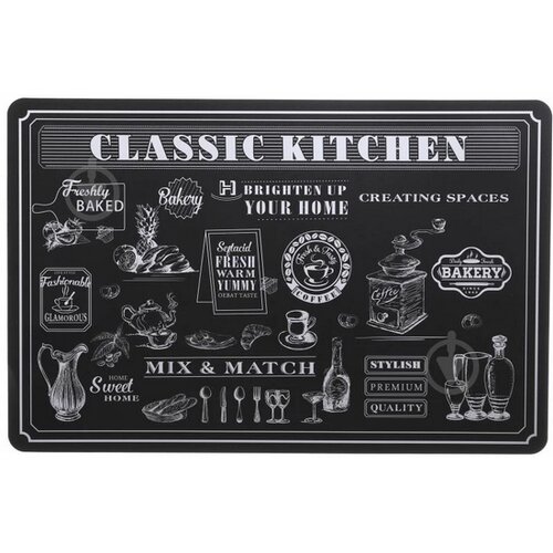 Prostírání Kitchen černá, 43,5 x 28,5 cm, sada 4 ks