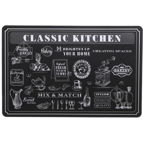 Suport farfurii Kitchen negru, 43,5 x 28,5 cm , set de 4 buc.