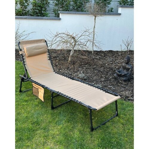 Aldotrade Záhradné rozkladacie lehátko s taškou190x58x30 cm, krémová