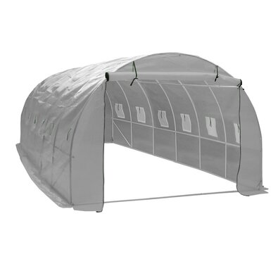 Sera din folie G21 300 x 600 x 200 cm, albă