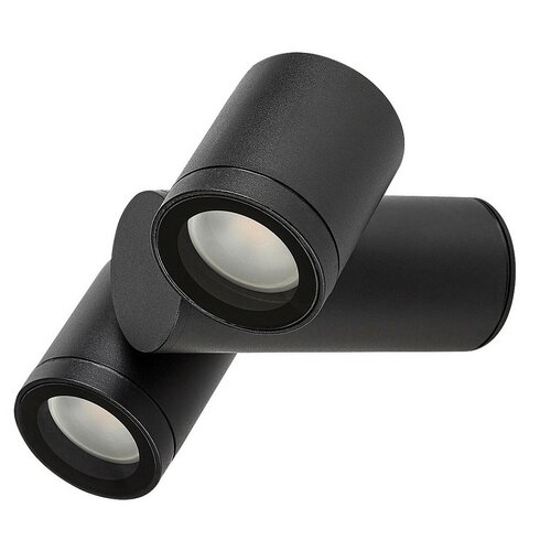 Rabalux 77111 zewnętrzna kinkiet punktowy Enol,GU10, 2x maks. 35 W