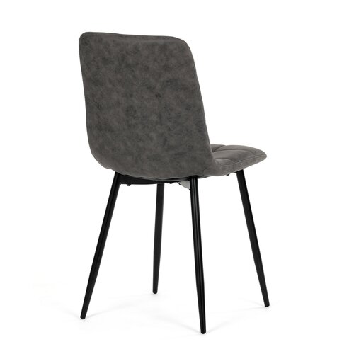 Set de scaune de sufragerie Vintage CT-281 BK3, 4buc