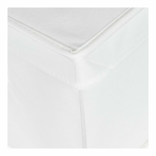 Cutie pliabilă de depozitare Compactor Wos din carton, 40 x 50 x 25 cm, alb