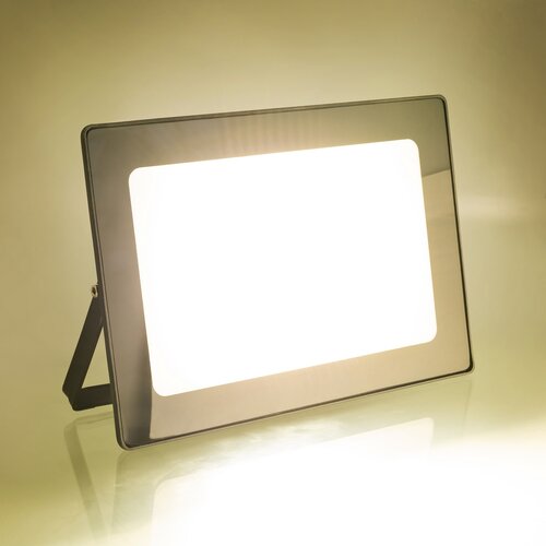 Retlux RSL 245 Reflektor LED, 220 x 152 x 20 mm, 50 W, 4000 lm