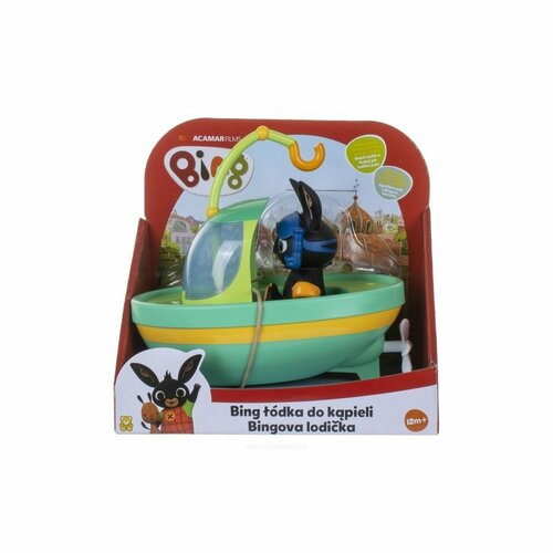 Vaporaș Bing, 23,5 x 20,5 x 25 cm