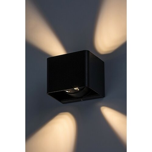 Rabalux 77168 zewnętrzna lampa ścienna LEDHallstatt, 10 W, antracyt