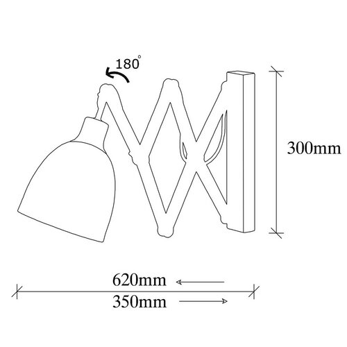 Kinkiet  lampa ścienna Sivani - MR - 725, czarny