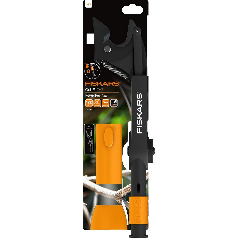 Obrázok Univerzálne nožnice Fiskars QuikFit - 136525