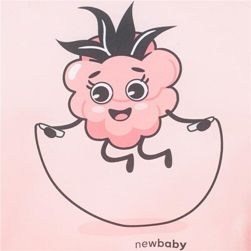 New Baby Babyhochstuhl Himbeere