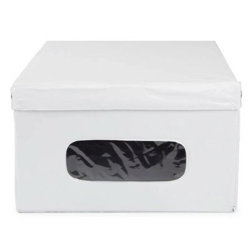 Compactor Skladacia úložná krabica s vekom SMART, 50 x 40 x 25 cm, biela