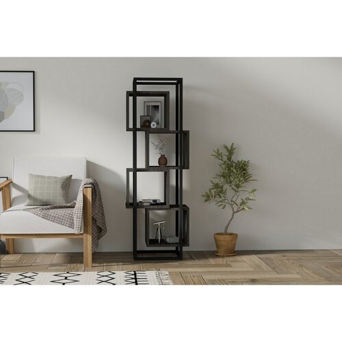 Knihovna Rabant Anthracite