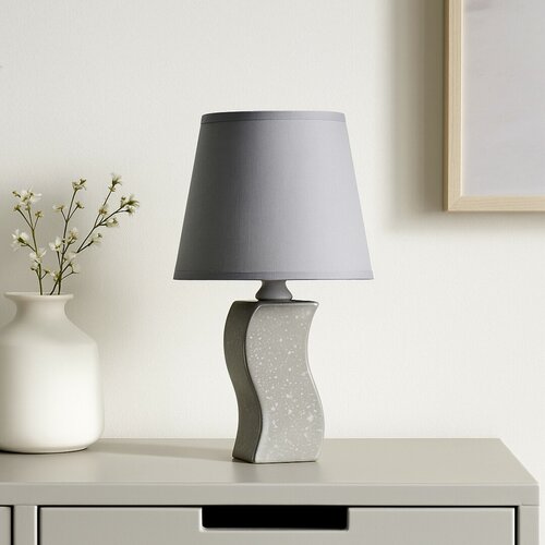 Rabalux 74073 stolní lampa Dayami, šedá