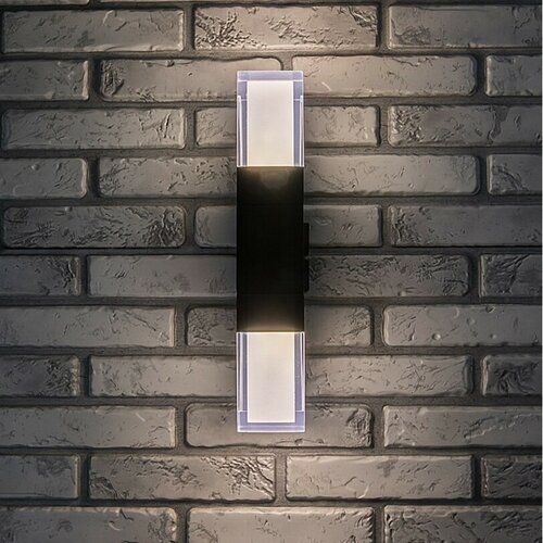 Rabalux 77127 zewnętrzna lampa ścienna LED Darwas,12 W