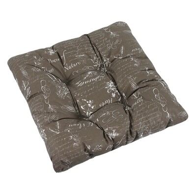 Siedzisko Adela Zioła brązowy, 40 x 40 cm