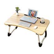 Stôl na notebook