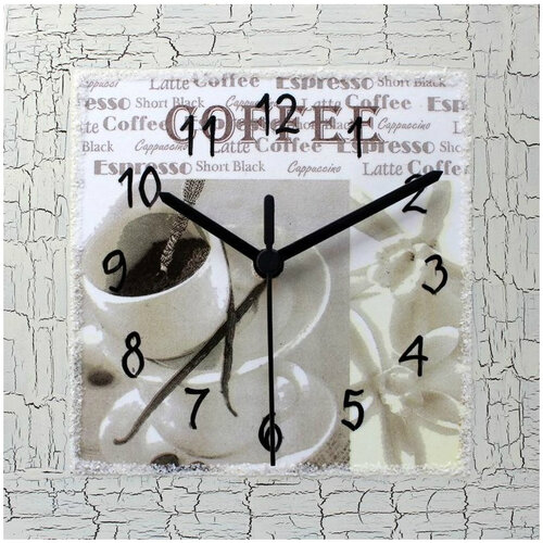 Nástěnné hodiny káva
