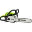 Fieldmann FZP 5816-B piła łańcuchowa spalinowa