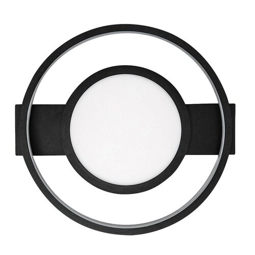 Rabalux 71401 designové funkční LED stropní svítidlo Shirin, 40W, 2100lm, IP20