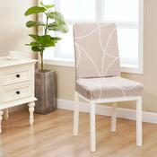 4Home Spannbezug für Stuhl Abstract beige, 45-50 cm, 2er-Set