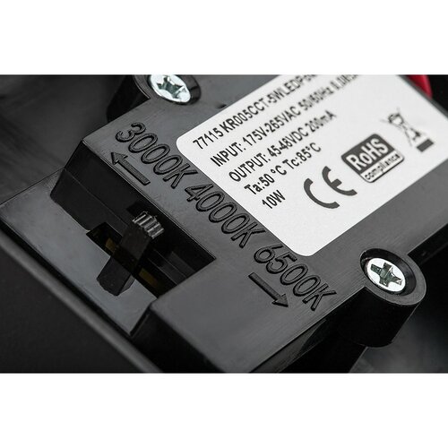 Rabalux 77115 venkovní nástěnné LED svítidlo Zaragoza, se senzorem, 9W, IP54, černá