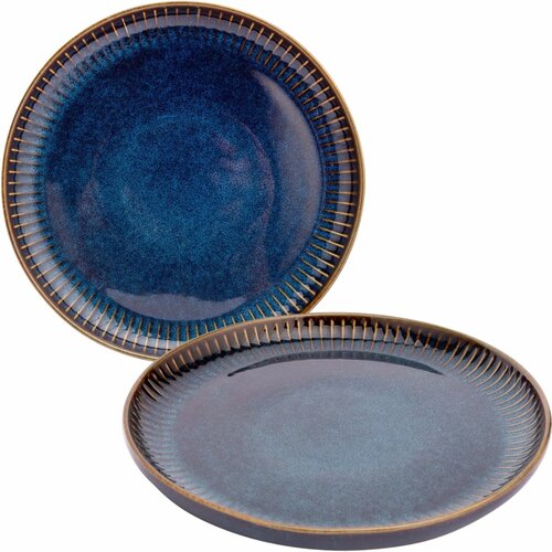 Altom Sada 2 dezertních talířů Reactive Stripes 20,5 cm