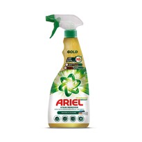 Ariel Odplamiacz w sprayu Gold 750 ml