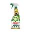 Ariel Spray za madeže Gold 750 ml